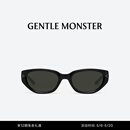 GENTLE MONSTER【2026系列】新品BONI潮流猫眼太阳镜墨镜复古防晒眼镜男女出游 01