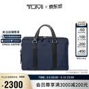 途明（TUMI）MONROE 男士手提包电脑包商务通勤大容量轻薄公文包 海军蓝