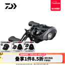 达亿瓦（DAIWA） DAIWA达亿瓦 TATULA 80/SV70 22款小黑蜘蛛 进口泛用水滴轮 【泛用偏远投】80H/L（7.1速比） 左手轮