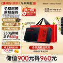 东阿阿胶阿胶250g 熬胶服务  鲜制阿胶糕 补血滋阴 润燥止血用于血虚眩晕不眠