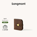 Songmont山下有松山行钱包设计师款皮夹短款卡包夹礼物男女零钱包 檀棕色 现货