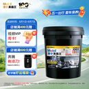 美孚（Mobil）美孚黑霸王柴油机油 柴机油 15W-40 CH-4级 18L 汽车用品