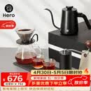 Hero专业版手冲咖啡套装磨豆机咖啡杯手磨咖啡8件套手冲礼盒礼物