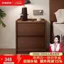 家逸实木床头柜卧室轻奢高级感简约小户型收纳边柜子置物架2026全新款