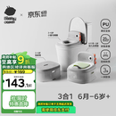babycare儿童马桶宝宝马桶坐便器小马桶小恐龙多功能坐便器 温特绿