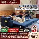 楠诗家居奶油泡芙沙发床雪尼尔布艺沙发床小户型客厅折叠一体两用新款 2.25米无粉海绵款 【优质耐磨防刮猫抓布·养猫家庭首选】