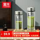 富光玻璃杯双层带茶隔大容量水杯 高档商务泡茶杯 高硼硅杯子500ml
