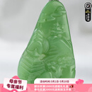 龍徽收藏级和田碧玉吊坠平安无事牌玉牌项链男女送妈妈母亲节礼物高档 安居乐业54×34×9 如图