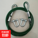 汽车推车绳钢丝新车拉车5米7吨10吨加粗用品应急装备维修备443485 5米双套压制10吨防水款颜色随机