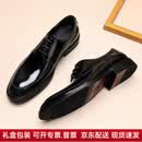IL GUFO高档男士皮鞋男款头层牛皮英伦手工真皮德比鞋时尚商务休闲结婚鞋 手工定制 37