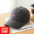 安可拉红色棒球帽女生高品质纯棉软顶鸭舌帽宽檐显脸小遮阳帽子男 灰色 均码 （55-61cm）可调节