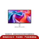 【99成新】戴尔（DELL）27英寸 2K显示器 IPS屏 硬件级防蓝光 144Hz刷新 99%sRGB 双音响 旋转升降 电脑显示屏 S2725DSM  