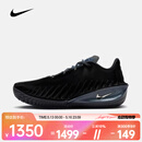 耐克（NIKE）26年春季新款G.T. Cut 4 EP男子低帮舒适柔软轻盈篮球鞋 HV9921-001 43
