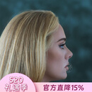 现货【中图音像】黑胶 阿黛尔 30 2LP