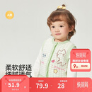 巴拉巴拉童装马甲女童秋冬装2025款坎肩针织背心【商场同款】200125101001