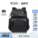 TUMI/途明GEN 4.3商务通勤男士双肩包电脑包【618特惠】 黑色