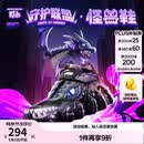 Skechers斯凯奇守护联盟怪兽鞋闪灯儿童运动鞋秋冬款中大童休闲鞋400118L 黑色/炭灰色/BKCC 31