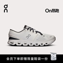 On 昂跑 Cloud X 4 男款新一代综合训练鞋 Ivory/Black 象牙白/黑色 42 (265mm)