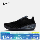 耐克（NIKE）26年春季新款G.T. Cut 4 EP男子低帮舒适柔软轻盈篮球鞋 HV9921-001 43