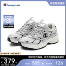 Champion美国冠军2025新款老爹鞋女男 简约时尚千禧复古休闲跑鞋25FWR65