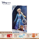 迪士尼（Disney）冰雪奇缘唱歌娃娃艾莎安娜公主玩偶女孩玩具儿童女生生日礼物礼盒 唱歌娃娃（艾莎）