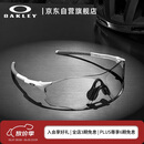 OAKLEY欧克利骑行眼镜护目镜墨镜EVZERO PATH运动跑步防风太阳镜9313
