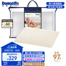 邓禄普（Dunlopillo）婴儿乳胶枕 荷兰进口特拉雷Talalay天然乳胶枕 物理发泡工艺