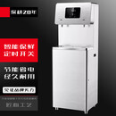 闪盾（ShanDun）商用开水器大型工厂直饮水机全自动净化一体烧水器 W-2D-J【一开一温保留矿物质】50人用  8L
