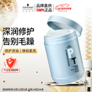 施华蔻专业专属修护发膜1000ml修复干枯改善毛躁柔顺光泽蛋白护发素修复头发