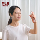 MUJI 持久定妆喷雾 便携 水润亮泽 100ml 100ml