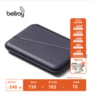 Bellroy送礼 澳洲 Flip Case 旅行皮革RFID防盗刷卡包零钱包送男友 海军蓝