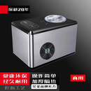 QKEJQ冰淇淋机全自动压缩机快速制作小型迷你冰激凌机 冰淇淋机