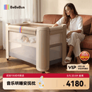 bebebus婴儿床拼接大床筑梦家新生小床可移动多功能可折叠宝宝床  香槟金