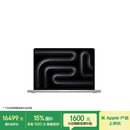 Apple苹果AI笔记本MacBook Pro/M5 Pro 14寸（15+16核）24G 1T银色 70W充电器笔记本电脑MGDN4CH/A