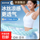 冰豆豆呼啦圈加重软弹簧收腹加厚防滑燃脂瘦腰神器静音款不伤腰 加重4斤【冰丝蓝】冰感亲肤丨暴汗燃脂丨适用140斤内