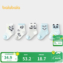 巴拉巴拉袜子夏季网眼袜薄款透气婴幼儿短袜防着凉提花五双装209225172202