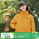 骆驼女装户外新款黄色短款冲锋衣男女防风防水外套旅游徒步登山服
