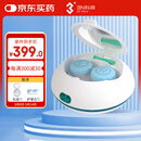 3N OK镜清洗器硬镜护理仪便携充电版角膜塑形镜自动清洗器