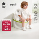 babycare马桶坐便器蹲便器儿童马桶仿真马桶坐便圈2-6岁宝宝便盆温特绿