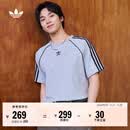 adidas经典舒适纯棉运动短袖T恤男装春季新款阿迪达斯官方三叶草