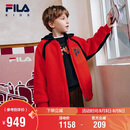 FILA斐乐儿童棉服2026年春男童仿羊羔绒连帽外套新年款拜年服