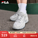 斐乐（FILA）官方掠夺者2女鞋男鞋情侣跑步鞋季老爹鞋时尚复古运动鞋 雨雾灰-NC【女款】 37.5