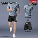 Walker Shop品牌高端运动套装男夏季新款健身马拉松跑步套装训练短袖短裤速干 两件套灰黑【冰丝 速干 透气】可放手机 2XL【建议160-180斤】