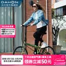 大行（DAHON）D6经典折叠自行车20英寸6速折叠车成人男女士学生折叠单车KBC061 青草绿