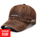 跨境复古做旧水洗牛仔棒球帽男女春秋遮阳鸭舌帽时尚百搭休闲帽子 咖啡色 均码 可调节