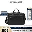 途明（TUMI）MONROE商务公文包大容量男士手提包牛皮革单肩包电脑包黑色