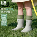 Kocotreekk树儿童雨鞋防滑轻便男女孩长筒靴宝宝雨靴小学生上学专用水鞋