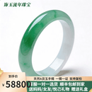 饰玉流年缅甸玉天然翡翠A货玉手镯 正圈一抹绿女款送妈妈送女友老婆礼物 62-63mm