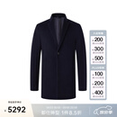 PORTS宝姿男装秋款商务常规翻领长款大衣MD9C029QWF122 藏青色 S