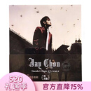 预售【中图音像】台版 十一月的萧邦 CD+DVD / 周杰伦 jay（环球版）